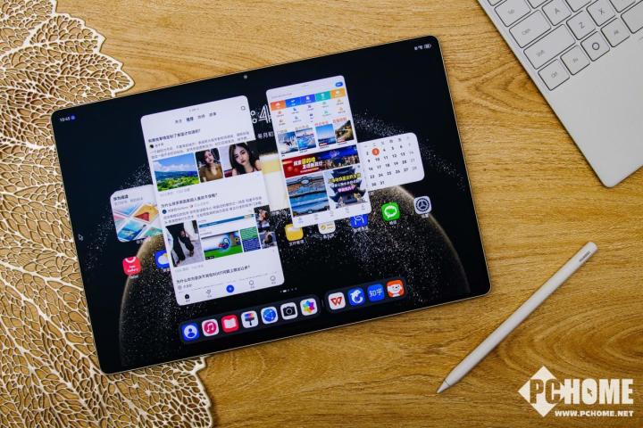 打破生产力边界！全新华为MatePad Pro 13.2 英寸开售